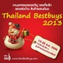 Thailand Bestbuys 2013