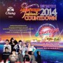 Festival Countdown 2014