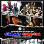 Thailand Comic Con 2014
