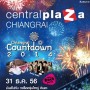 Chiangrai Countdown 2014