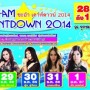 Cha-Am Countdown 2014
