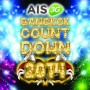 Bangkok Countdown 2014