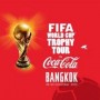 FIFA World Cup Trophy Tour
