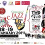 Chiang Mai Jazz in the City & Music Festival 2014