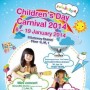 Children's Day Carnival 2014
