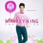 James Ji Monkey King Fan Meeting วันซนซนกับคนสำคัญ