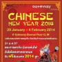Chinese New Year 2014