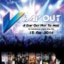 เทศกาลดนตรี V Day Out