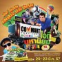 Commart Thailand 2014