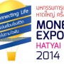 Money Expo Hatyai 2014
