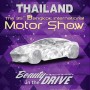 The 35th Bangkok International Motor Show