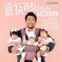 Cat Live Boy Trai : Concert ค่าน้ำนม ให้ ตรัย เถอะ Robin