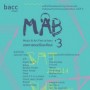 MAB : Music & Art Fest #3
