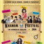 Khanom Festival 2014