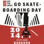 Go Skateboarding Day 2014