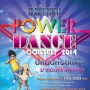 Power Dance Contest 2014