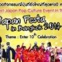 Japan Festa In Bangkok 2014