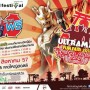 Ultraman Fun Fair 2014