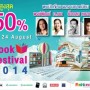 Book Festival 2014