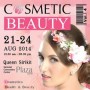 Cosmetics & Beauty Brand 2014 ครั้งที่ 4