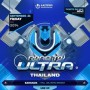 Road To Ultra Thailand