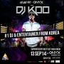 DJ Koo Live Mix In Bangkok