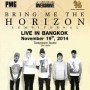 Bring Me The Horizon Sempiternal Live In Bangkok