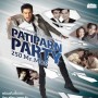 Patiparn Party 25 ปี Mr.Mos