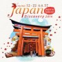 Japan Discovery 2014 เทศกาลใบไม้ 5 สี