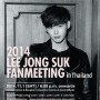 2014 Lee Jong Suk Asia Tour Fan Meeting in Thailand