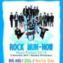 Rock Mun Now Music Festival