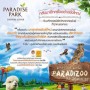 Paradizoo