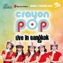 Crayon Pop Live In Bangkok