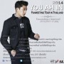 2014 Yoo Ah In Fan Meeting Tour In Thailand
