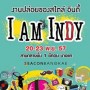 I Am Indy