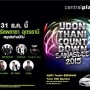 Udonthani Countdown Sawasdee 2015