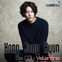Hong Jong Hyun Be My Valentine Fan Meeting in Bangkok