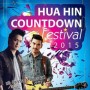 Hua Hin Countdown Festival 2015