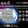Salaya Countdown Sawasdee 2015