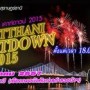 Suratthani Countdown 2015