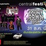 Chiangmai Countdown Sawasdee 2015