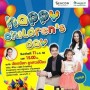 Happy Children's Day