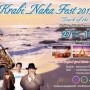 Krabi Naka Fest 2015