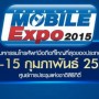 Thailand Mobile Expo 2015