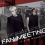 BEAST Fan Meeting Bangkok