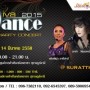 Diva Dance 2015 Concert