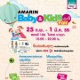 Baby & Kids Fair ครั้งที่ 5