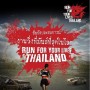 Run For Your Lives Thailand