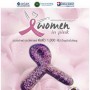 กิจกรรม Women In Pink