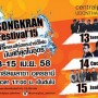 Songkran Festival 2015